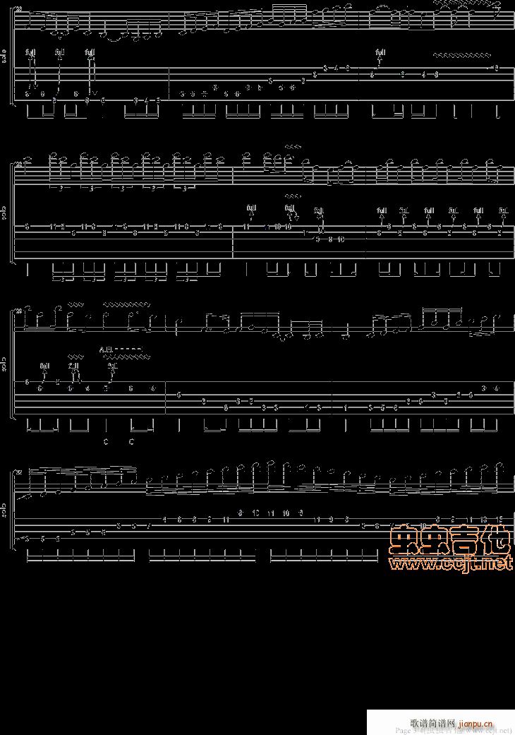 梦红楼solo(七字歌谱)3