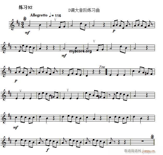 快速入门 附录 视唱浅易经典练习曲 92(十字及以上)1