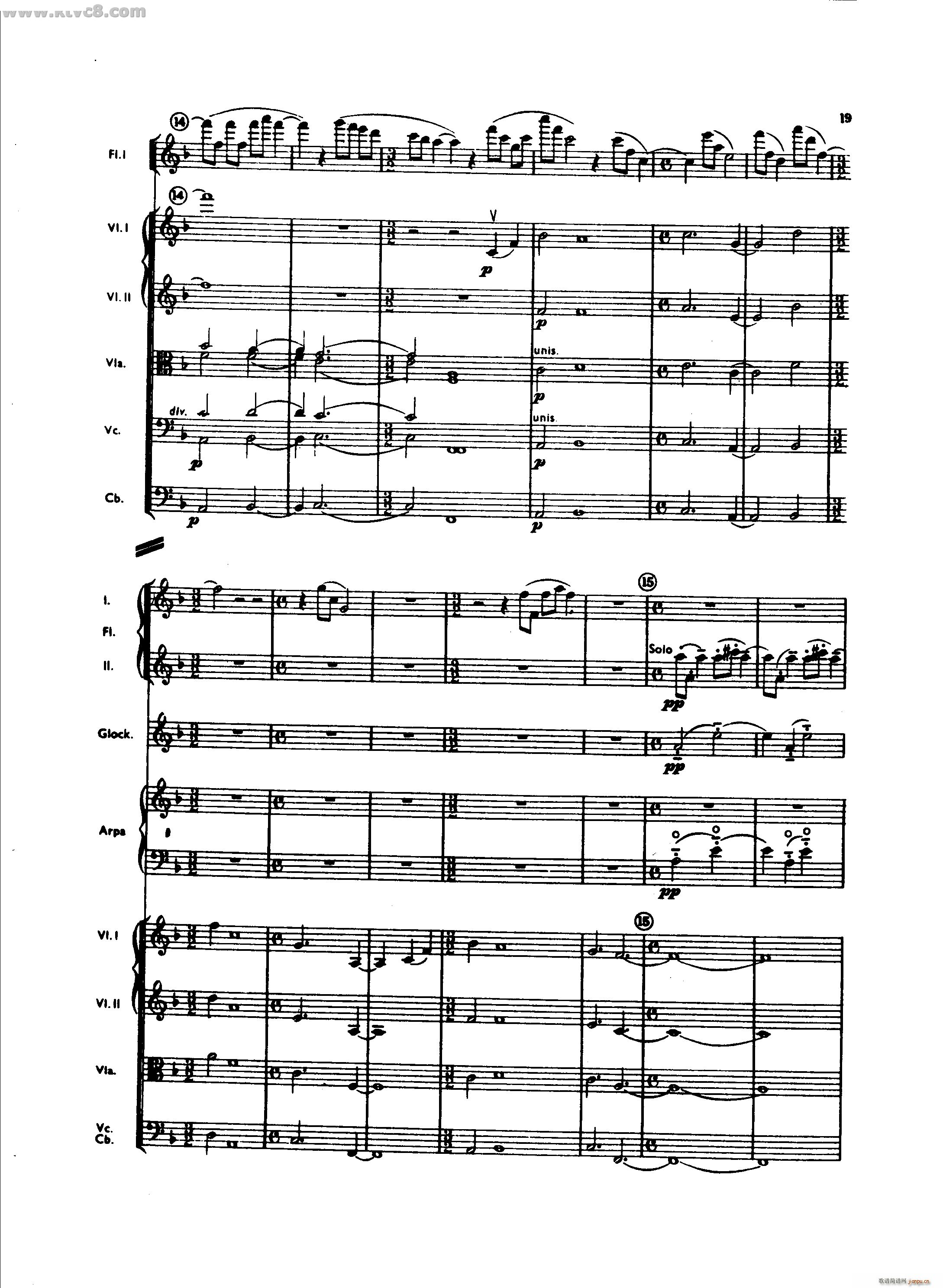 阿巴拉契亚山区的春天 第一部分(总谱)19