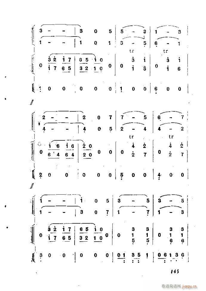 自然组合的小乐队配器指南121-160(十字及以上)25