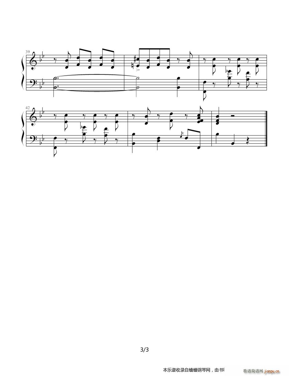 古典 韦伯 最后的乐思(钢琴谱)3