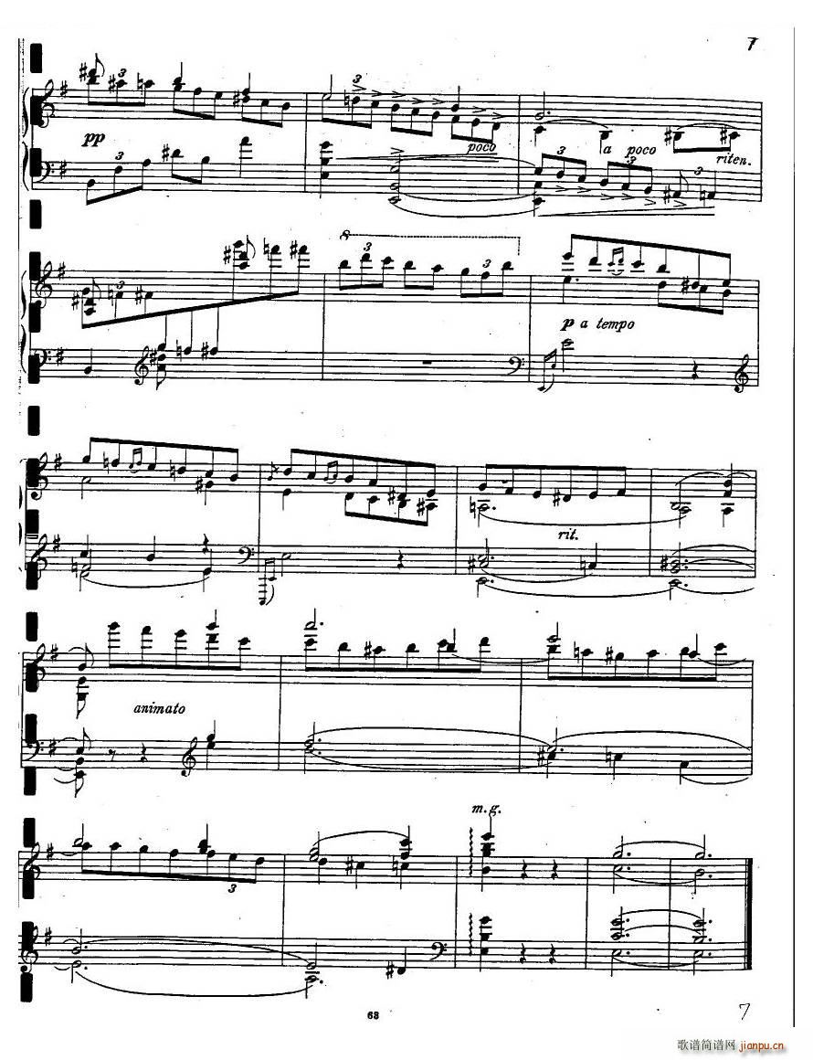 Antipov op 2 Valse op 2 Valse(十字及以上)5