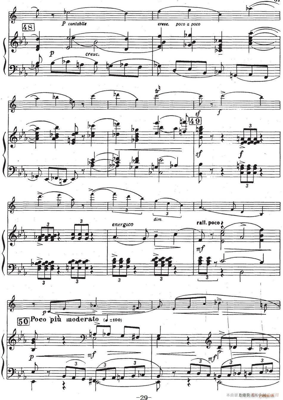 Glazunov Op 109 格拉组诺夫协奏曲Op 109 萨克斯 钢琴伴奏(钢琴谱)29