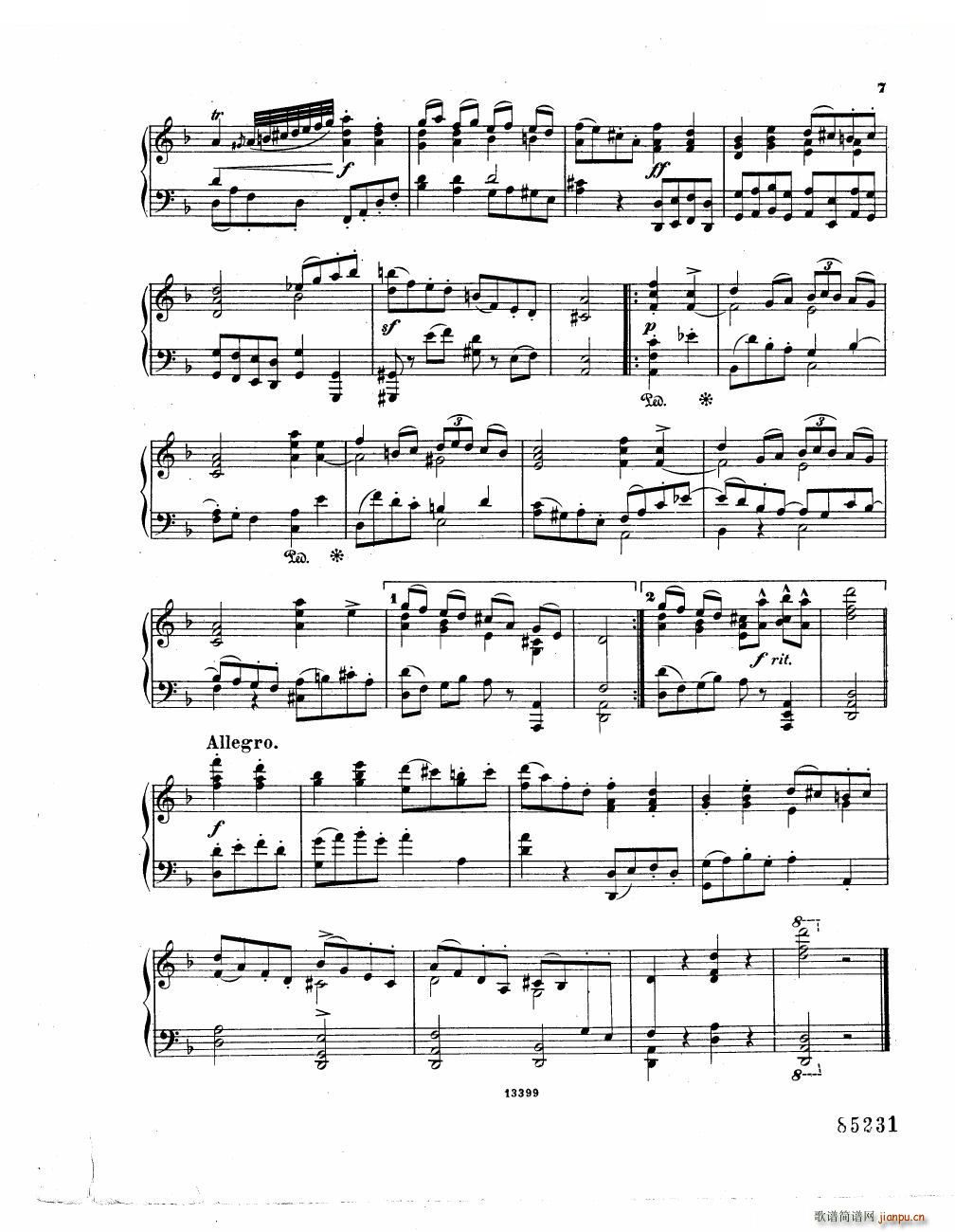 Hofmann Suite Suite(十字及以上)5