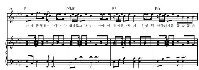 姐姐真漂亮---shinee(钢琴谱)5