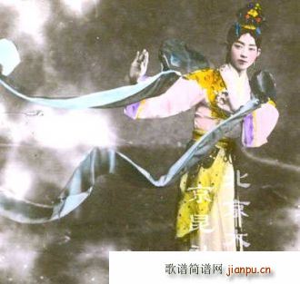 天女散花 祥云冉冉波罗天(十字及以上)5