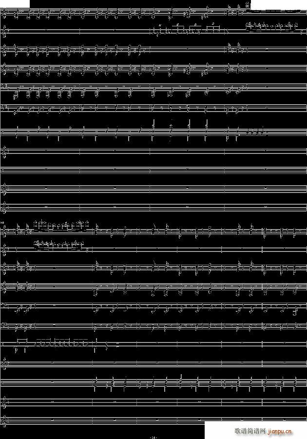 狂野飞骏图(钢琴谱)14