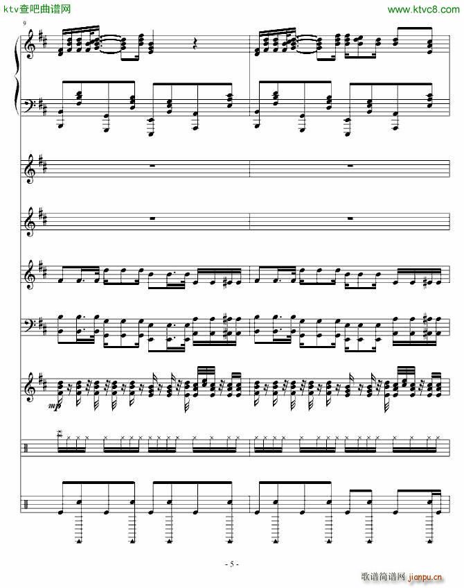 Moi Lolita 钢琴混音版(总谱)5