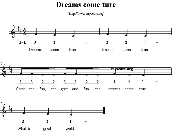 Dreams come ture(十字及以上)1