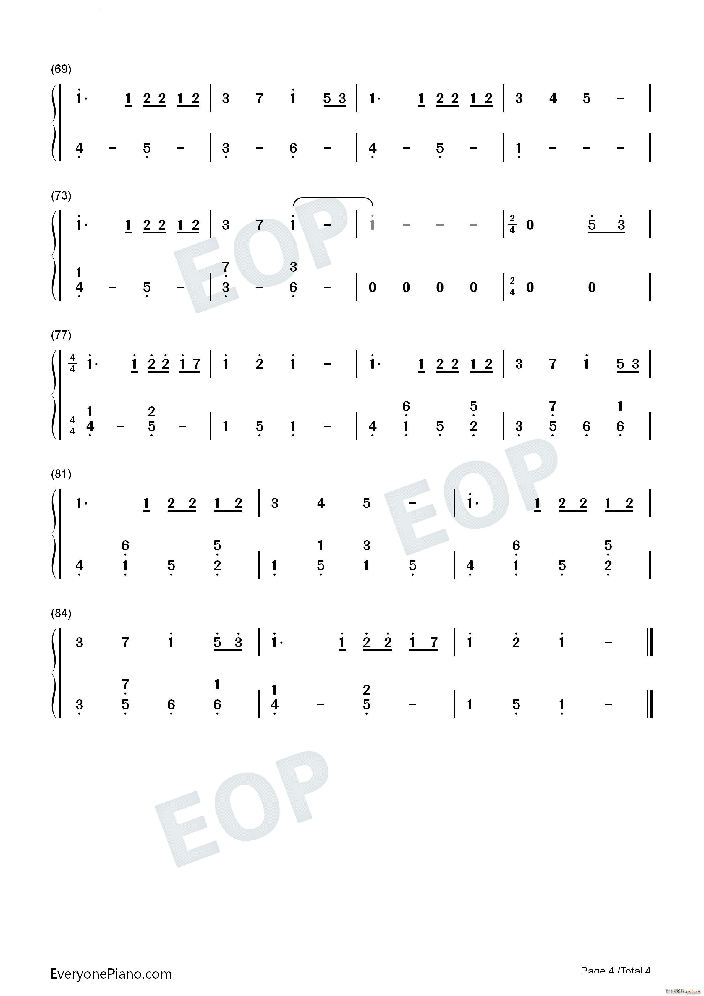 可愛くてごめん 这么可爱真是抱歉(钢琴谱)10