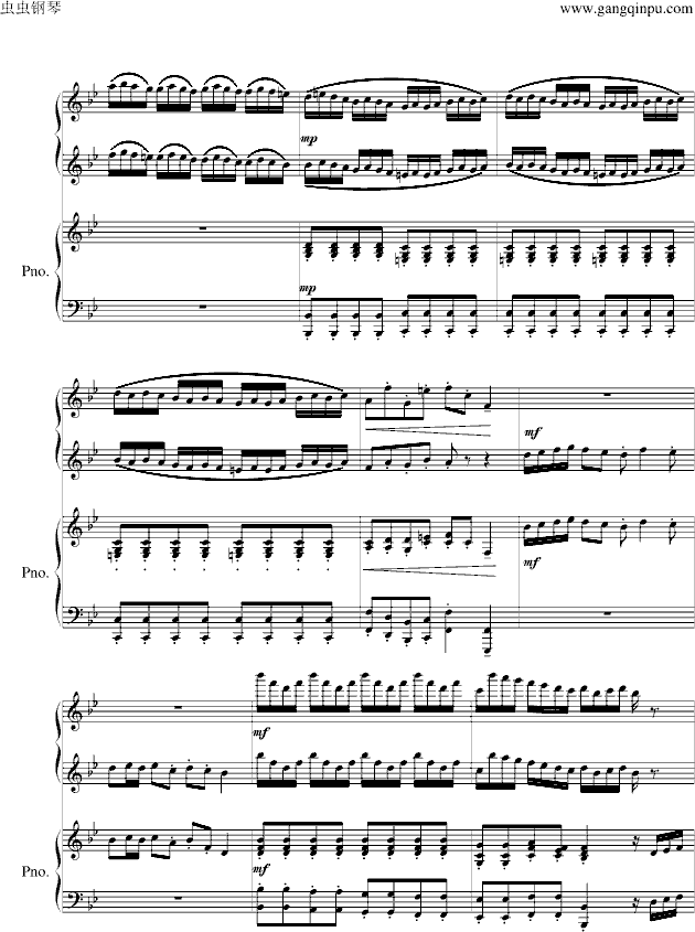 沙巴女王（四手联弹）(钢琴谱)5