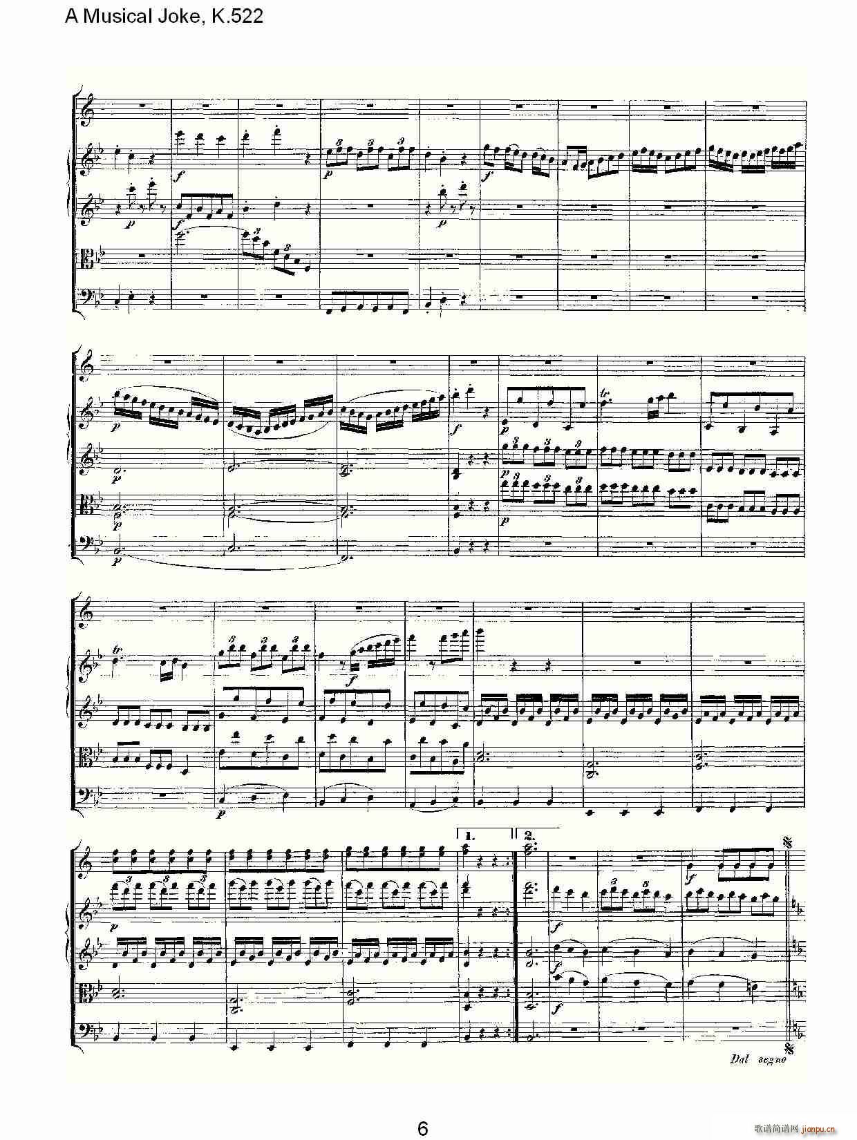 A Musical Joke, K.522(十字及以上)6