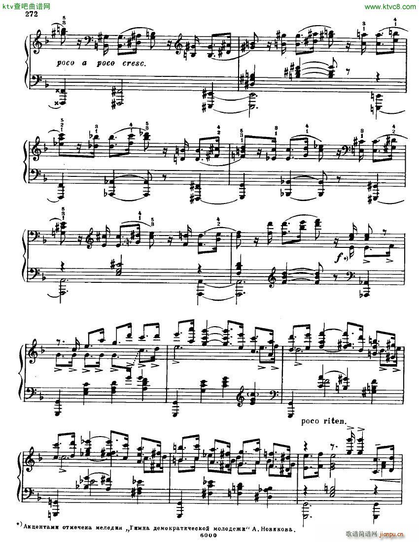 Anatoly Alexandrov Opus 72 Sonata no 10(钢琴谱)34