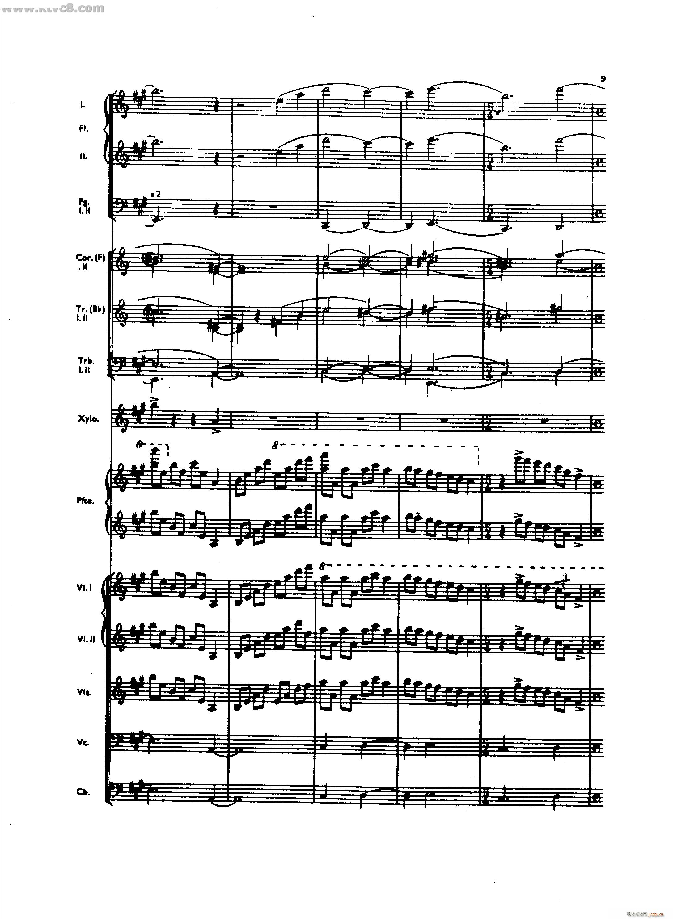 阿巴拉契亚山区的春天 第一部分(总谱)9