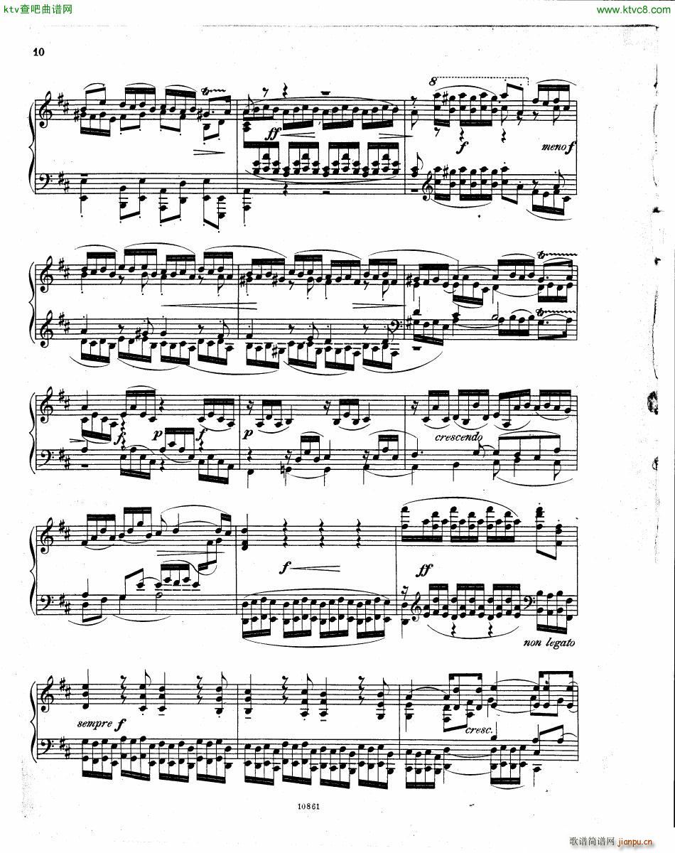 Bach JS BWV 532 Prelude and Fugue in D(钢琴谱)10