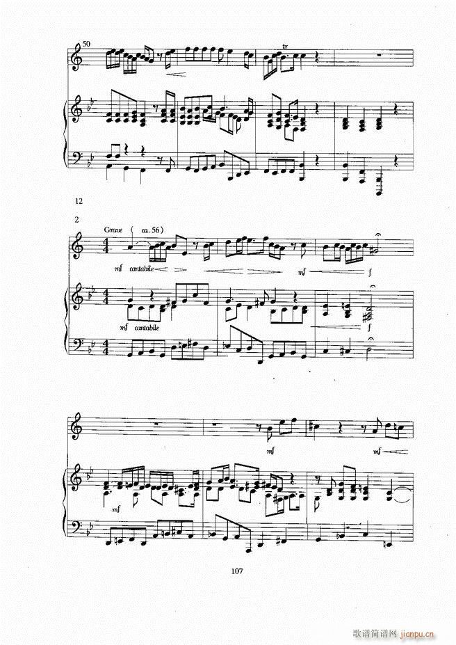 小号 61 129(九字歌谱)47