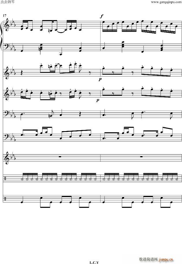 克羅地亞狂想曲(总谱)8