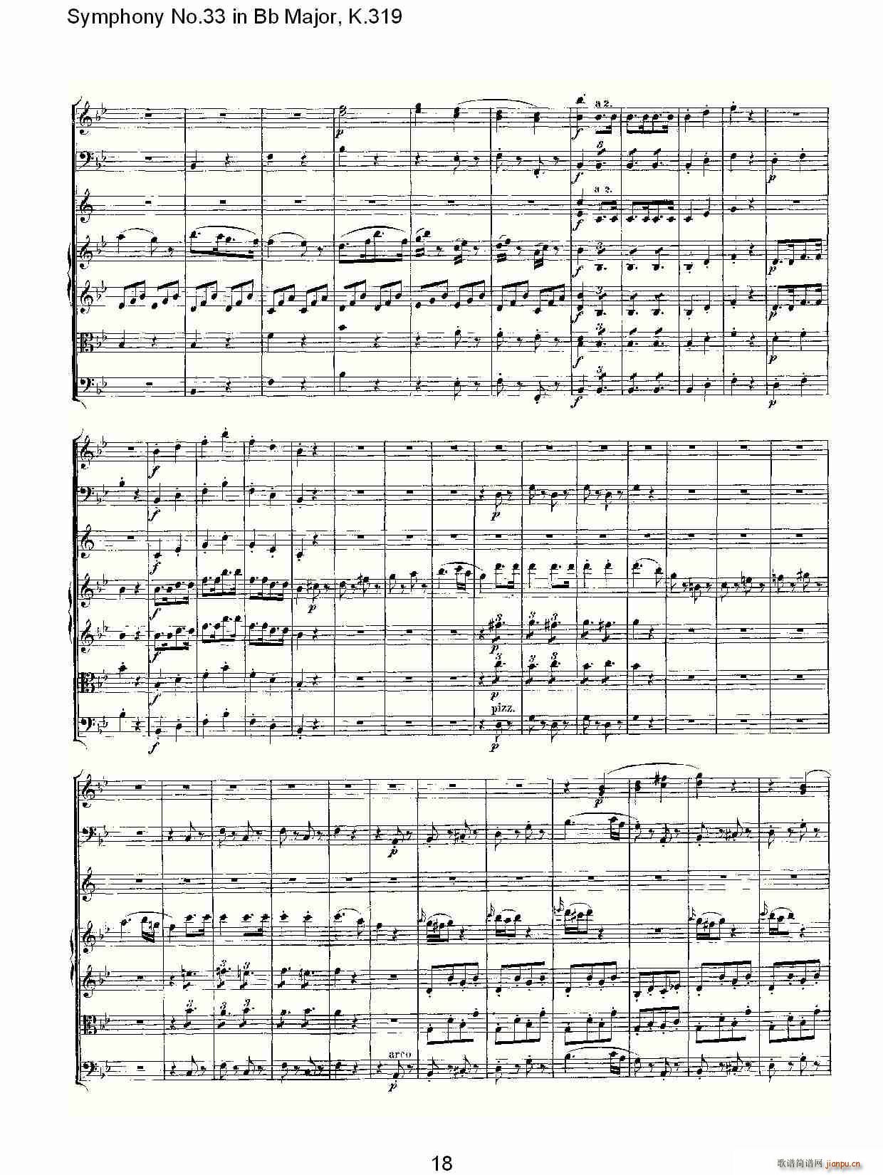 Symphony No.33 in Bb Major, K.319(十字及以上)18