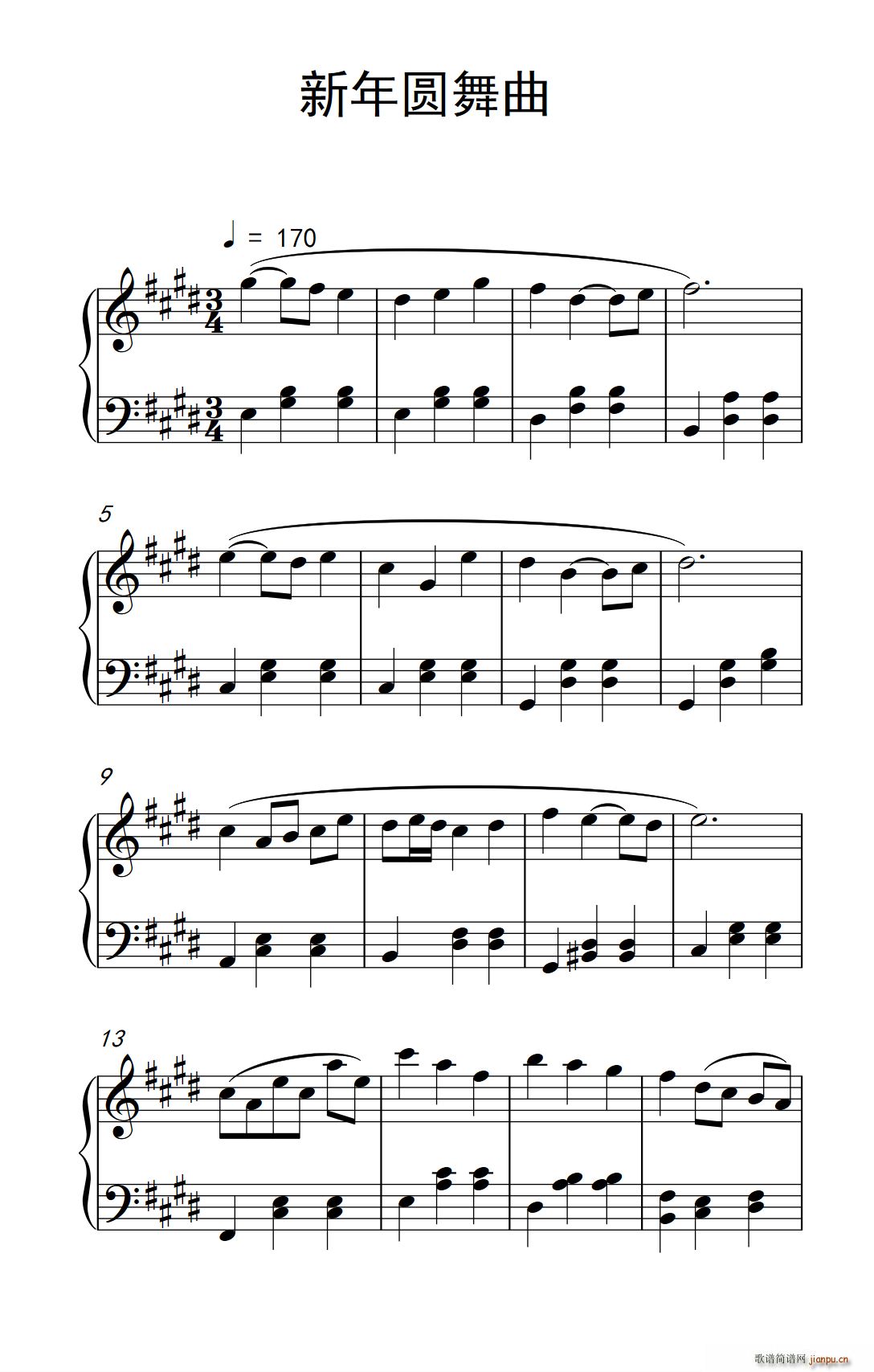 新年圆舞曲(五字歌谱)1