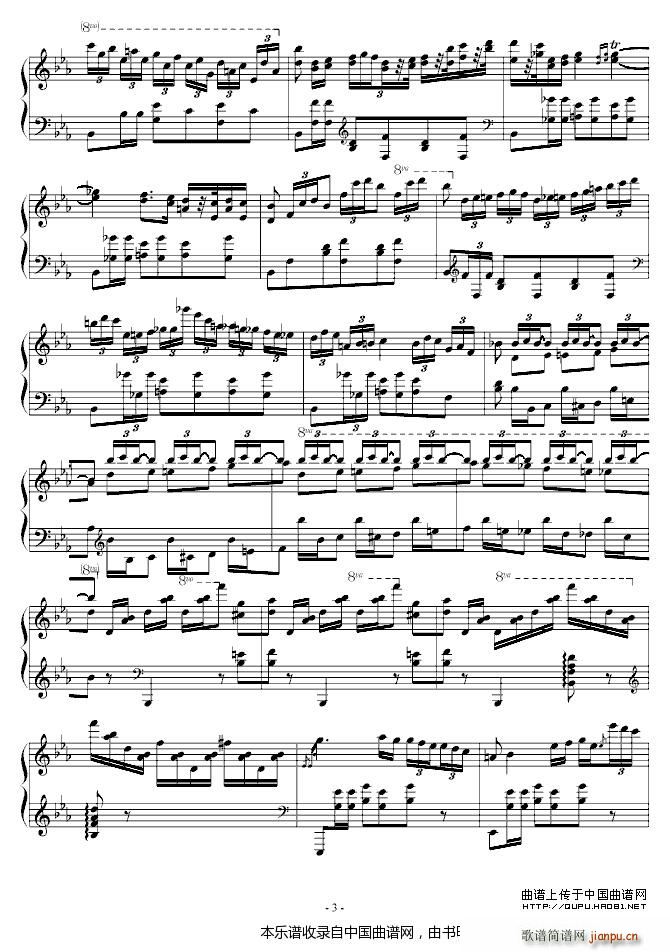 Chopin 大波兰舞曲(钢琴谱)3
