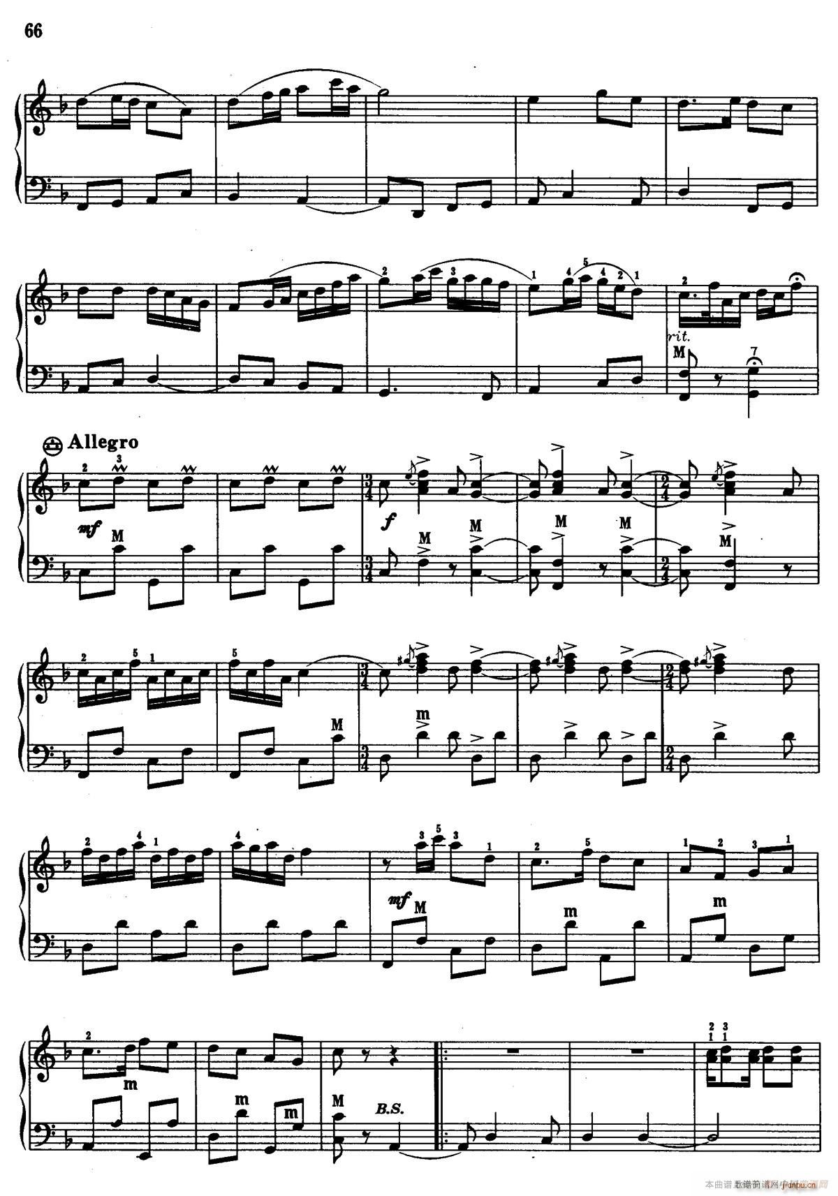 梆子的风格(手风琴谱)7