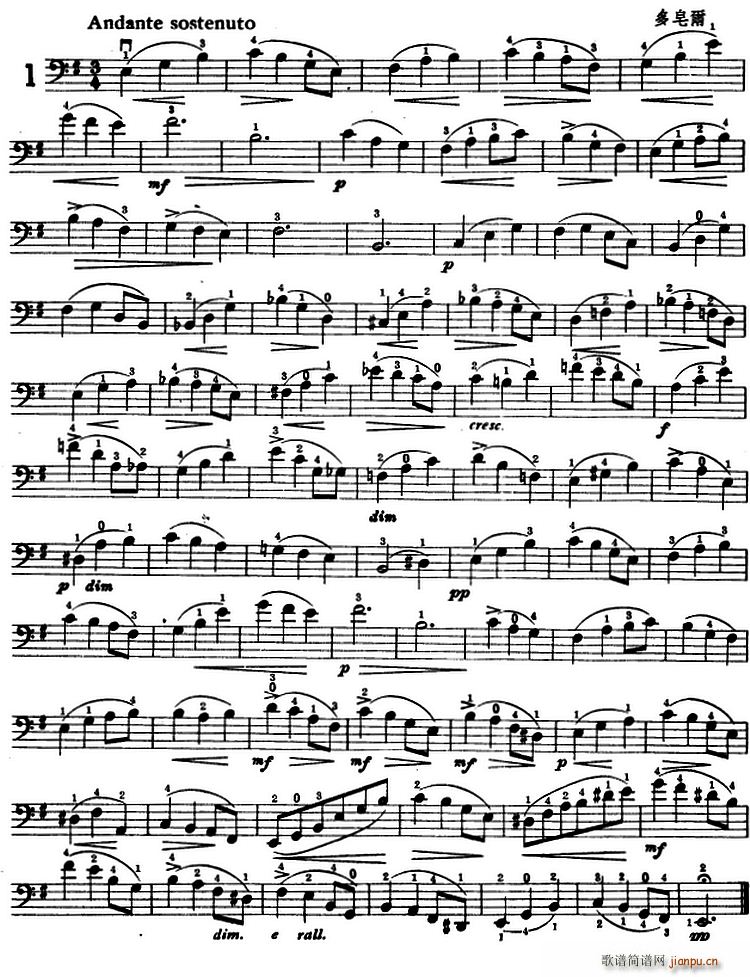 鲍斯特列姆大提琴练习曲 1 3(大提琴谱)1