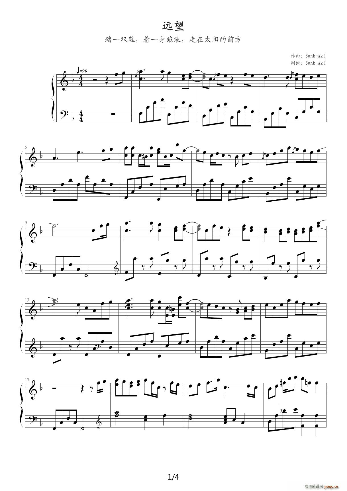 Try F调(钢琴谱)1