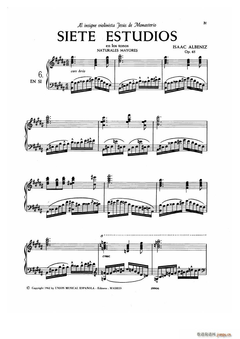 Albeniz op 65 Etudes no 1 7(钢琴谱)20