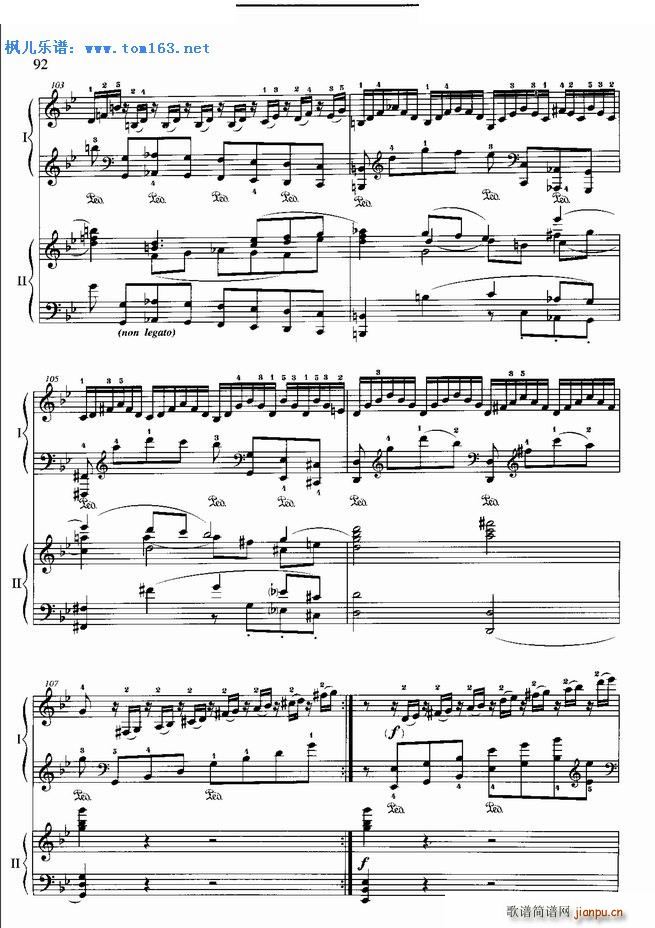 浪漫曲 降B大调钢琴协奏曲第二乐章(钢琴谱)11