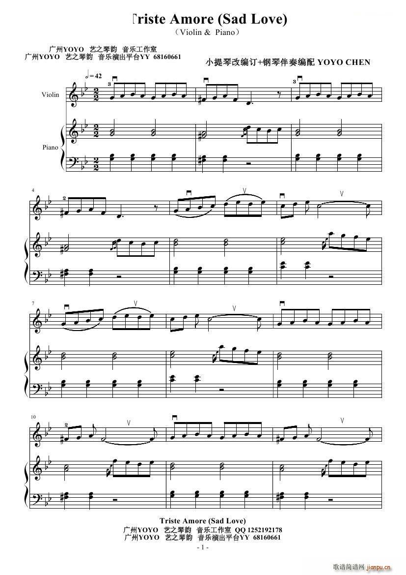 Triste Amore(钢琴谱)1