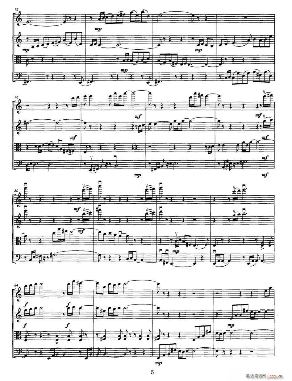 土歌(总谱)5