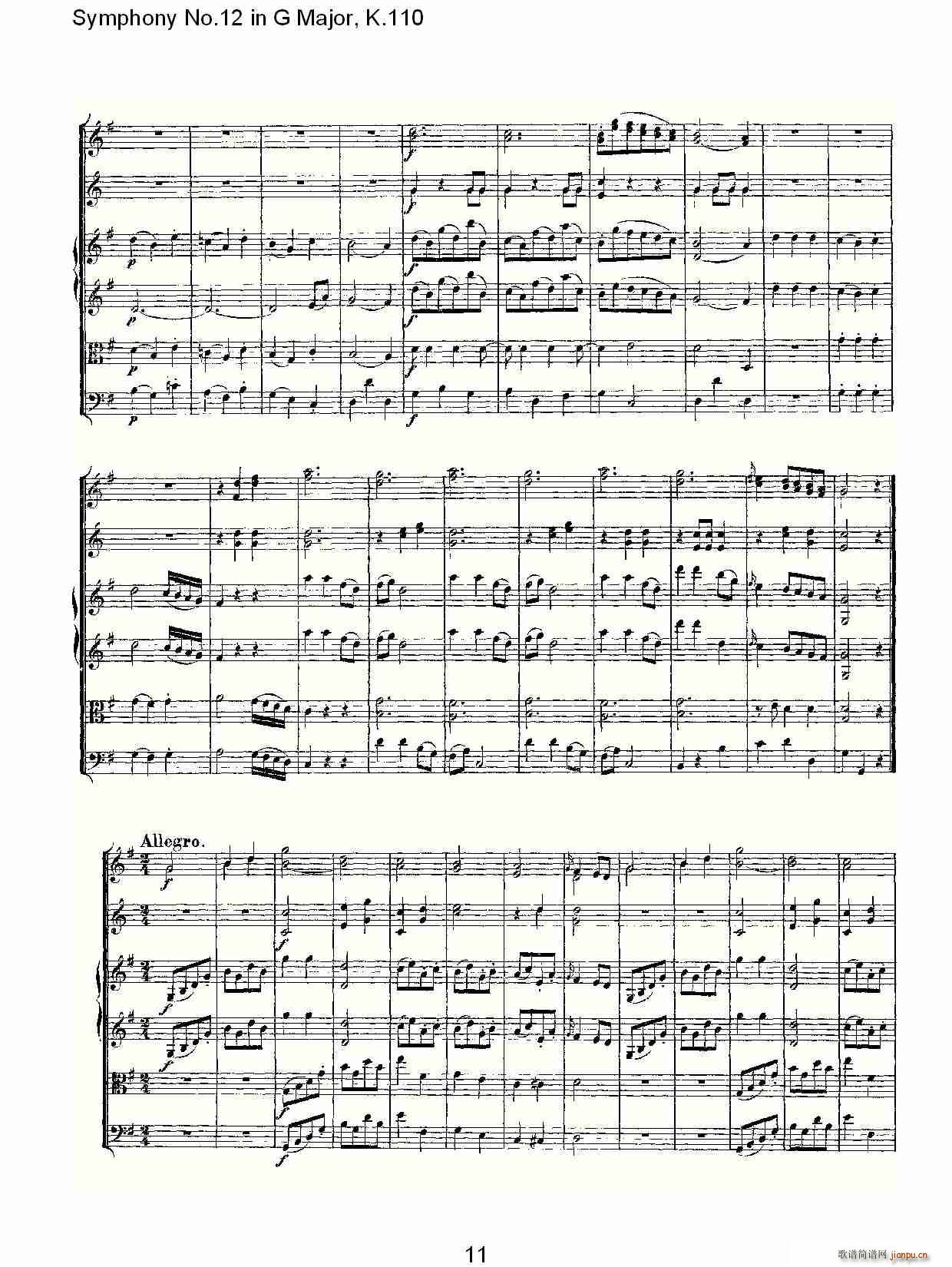 Symphony No.12 in G Major, K.110(十字及以上)11