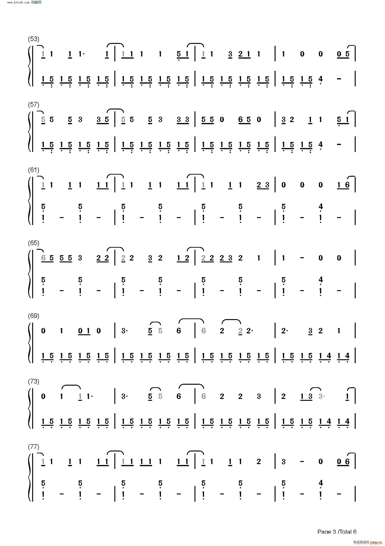 One Margarita(钢琴谱)11