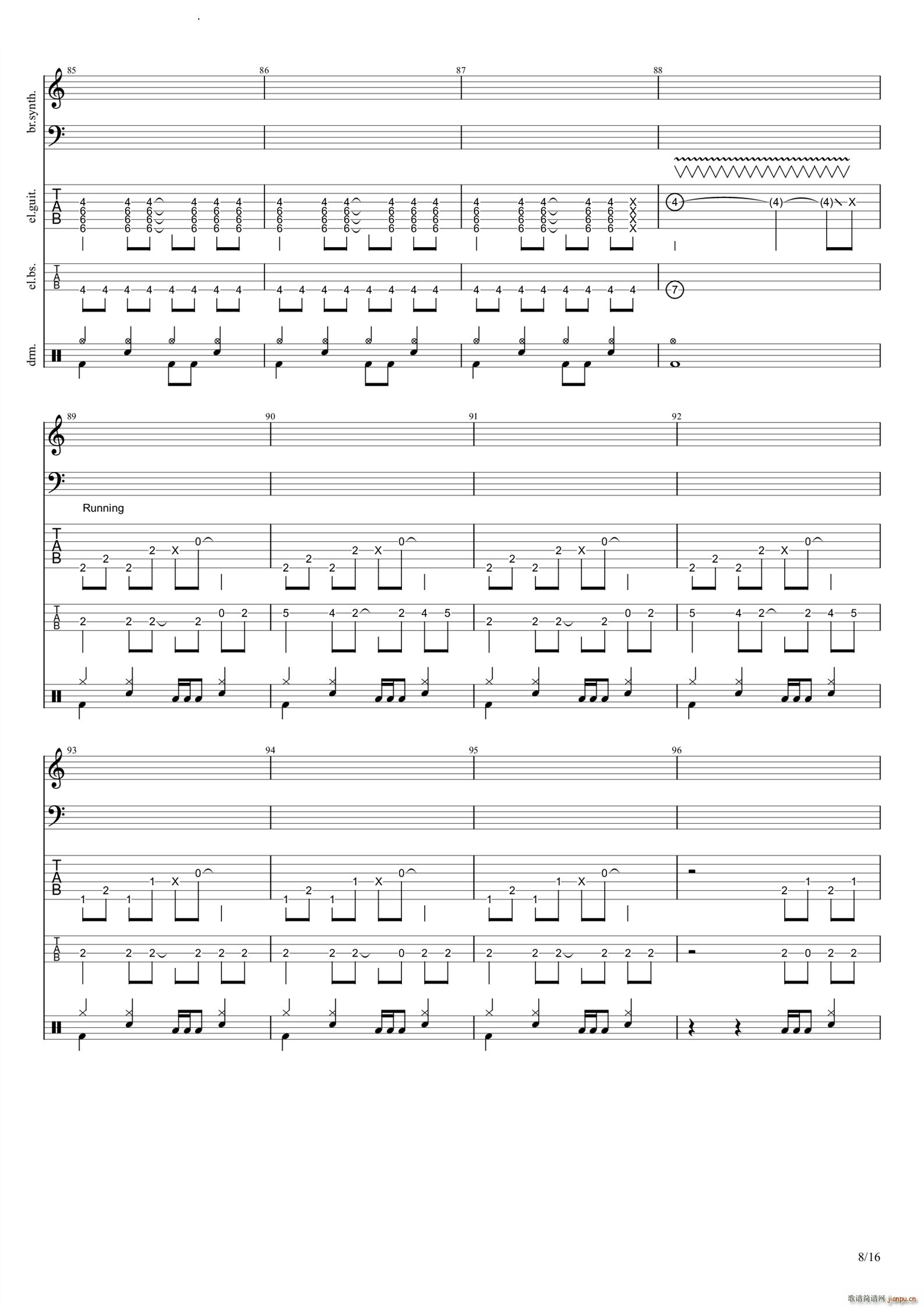 不正当游戏中的正当玩家(吉他谱)9