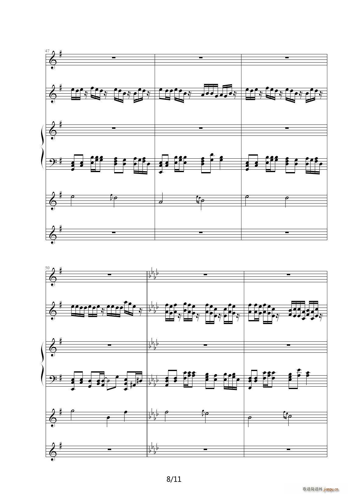 oM的探索 G调(钢琴谱)8