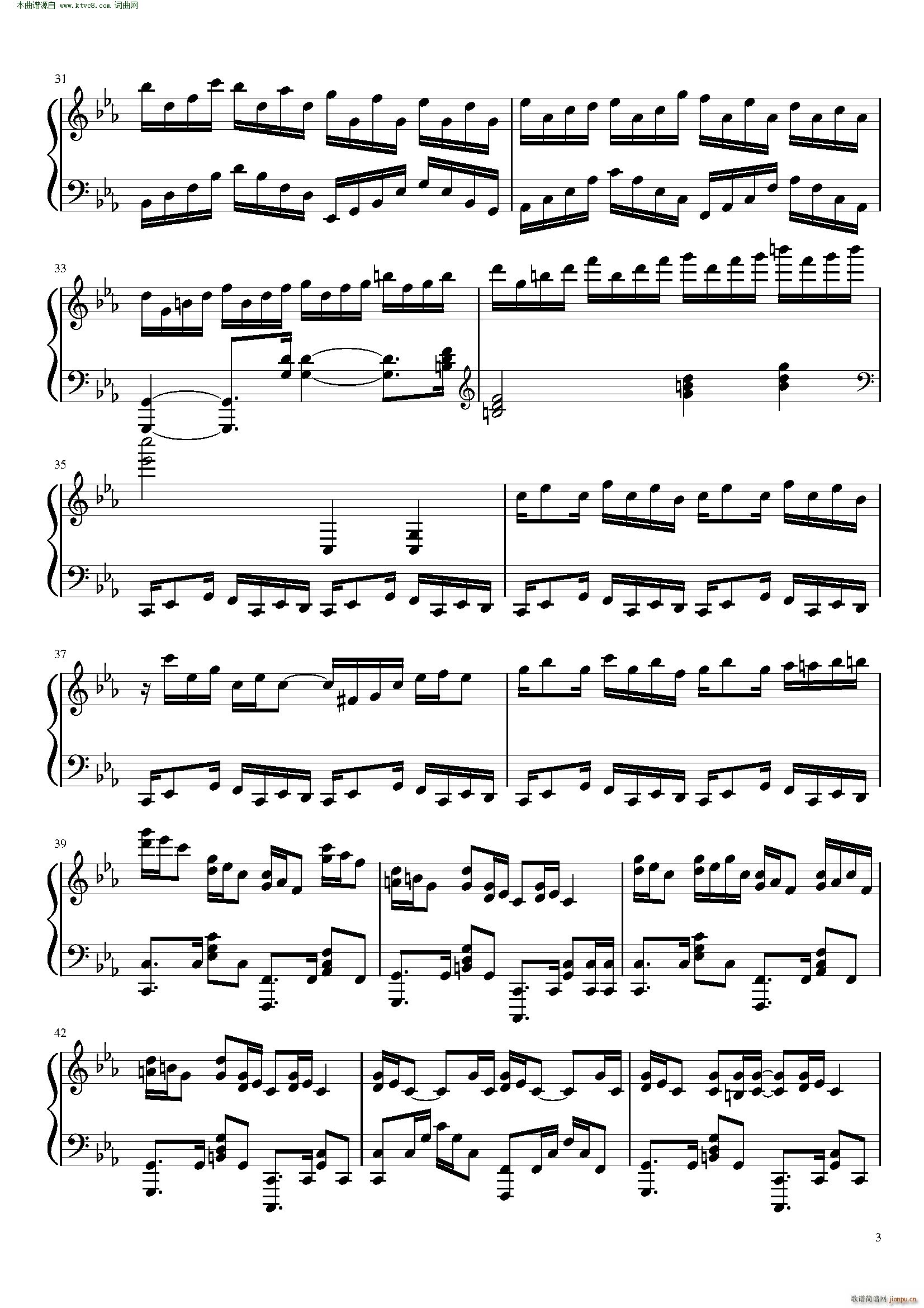 克罗地亚狂想曲 强化版(钢琴谱)3