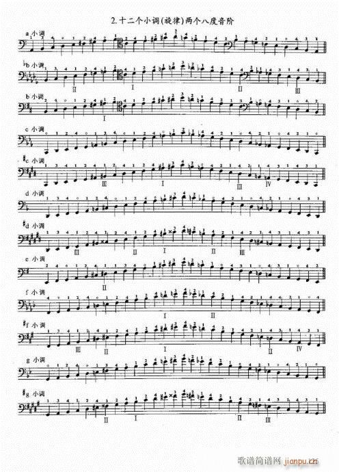 跟我学大提琴121-139序(大提琴谱)5