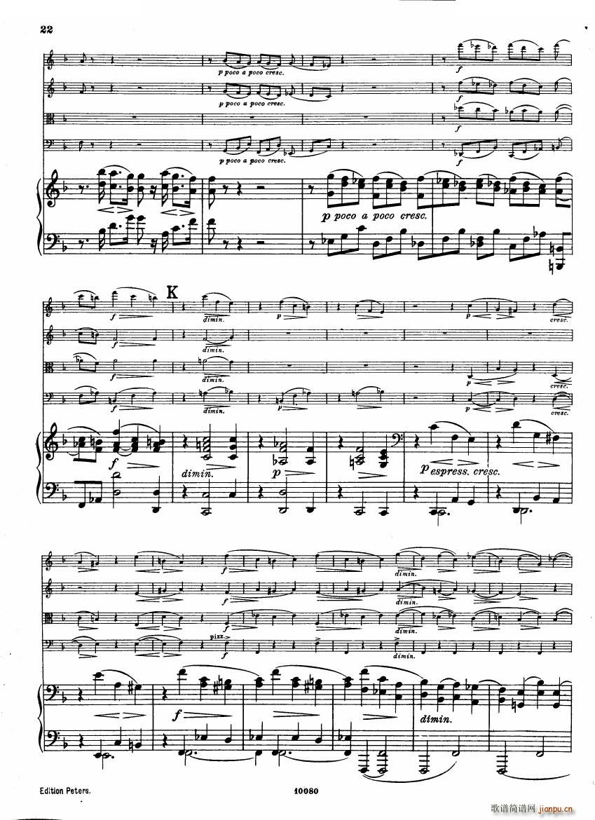 Brahms op 34 Piano Quintet f minor score 一(钢琴谱)21