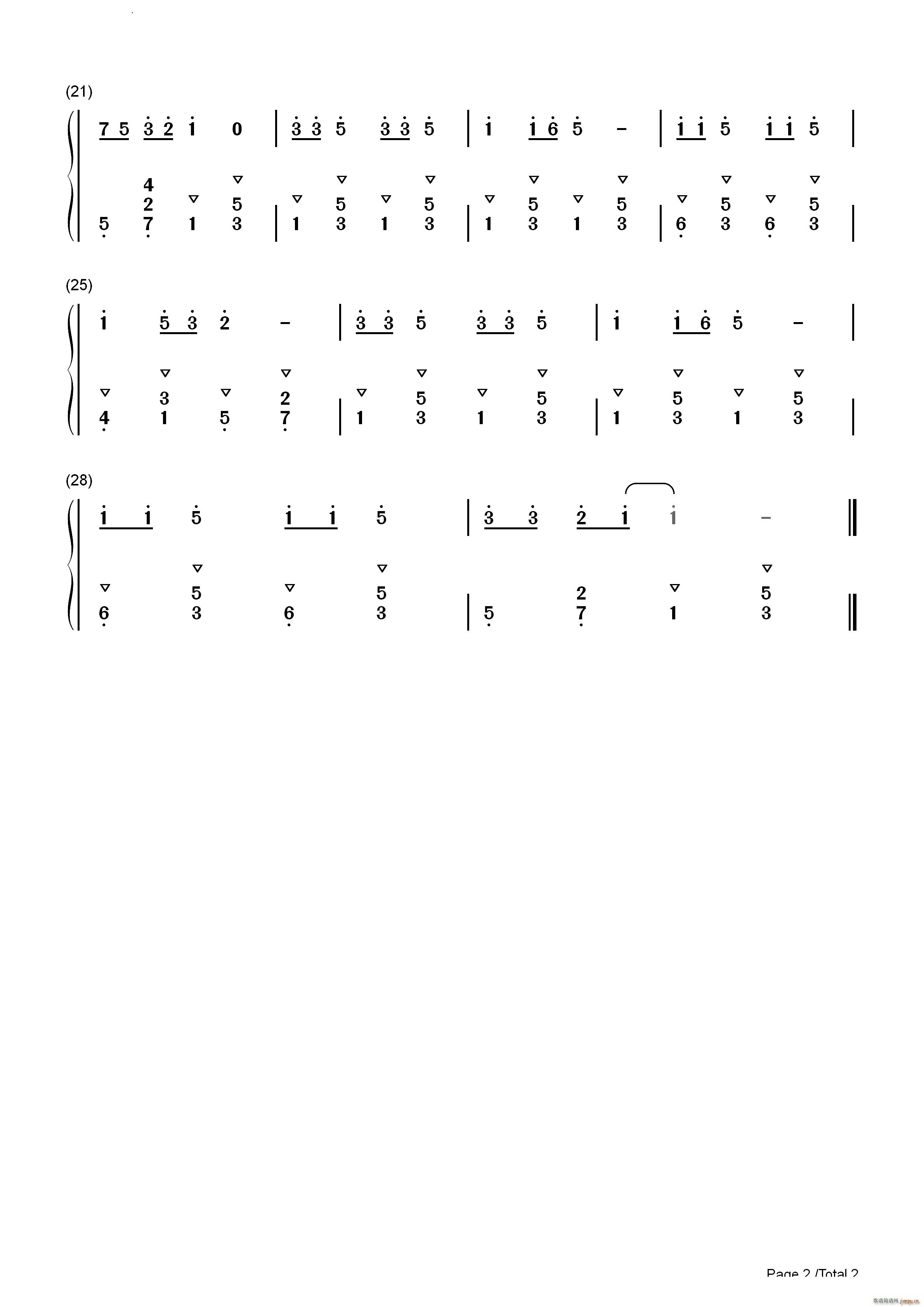加油鸭(钢琴谱)5