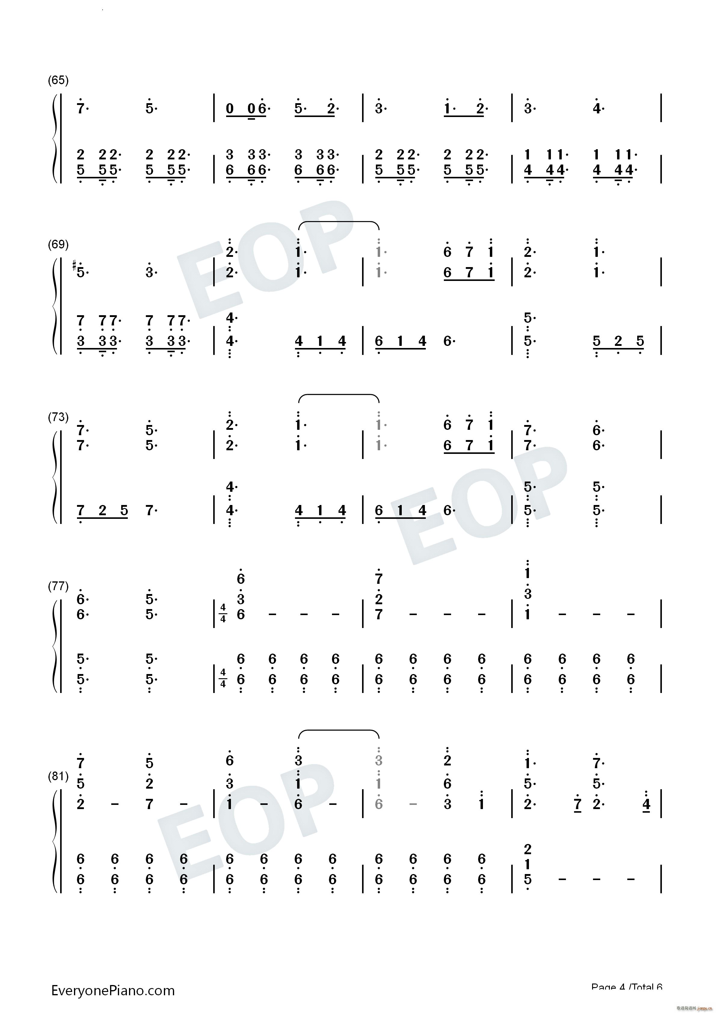 神よ その黄昏よTwilight of the Gods 焰之纹章 回声另一位英雄王BGM(钢琴谱)12