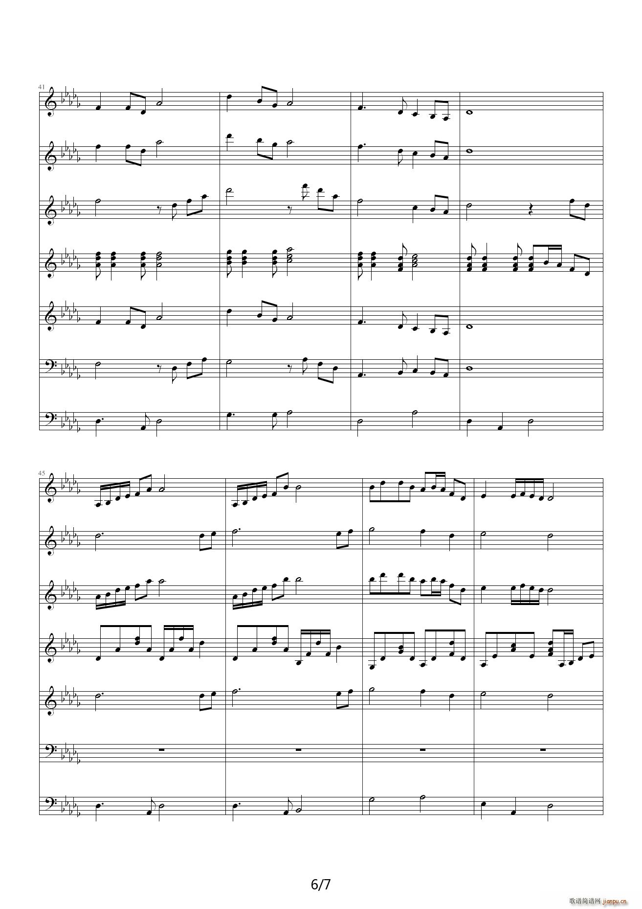 往事诚可贵 降D调(钢琴谱)6