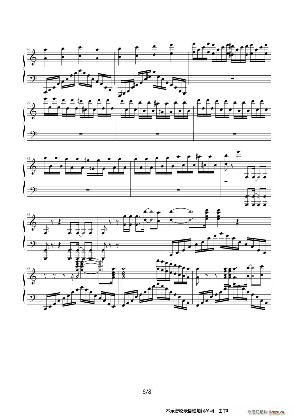 马克希姆钢琴曲集 新乐园(钢琴谱)6