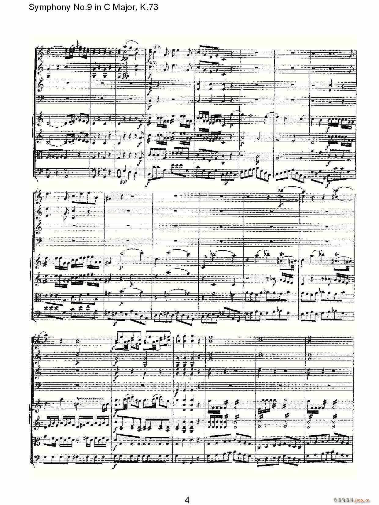 Symphony No.9 in C Major, K.73(十字及以上)5