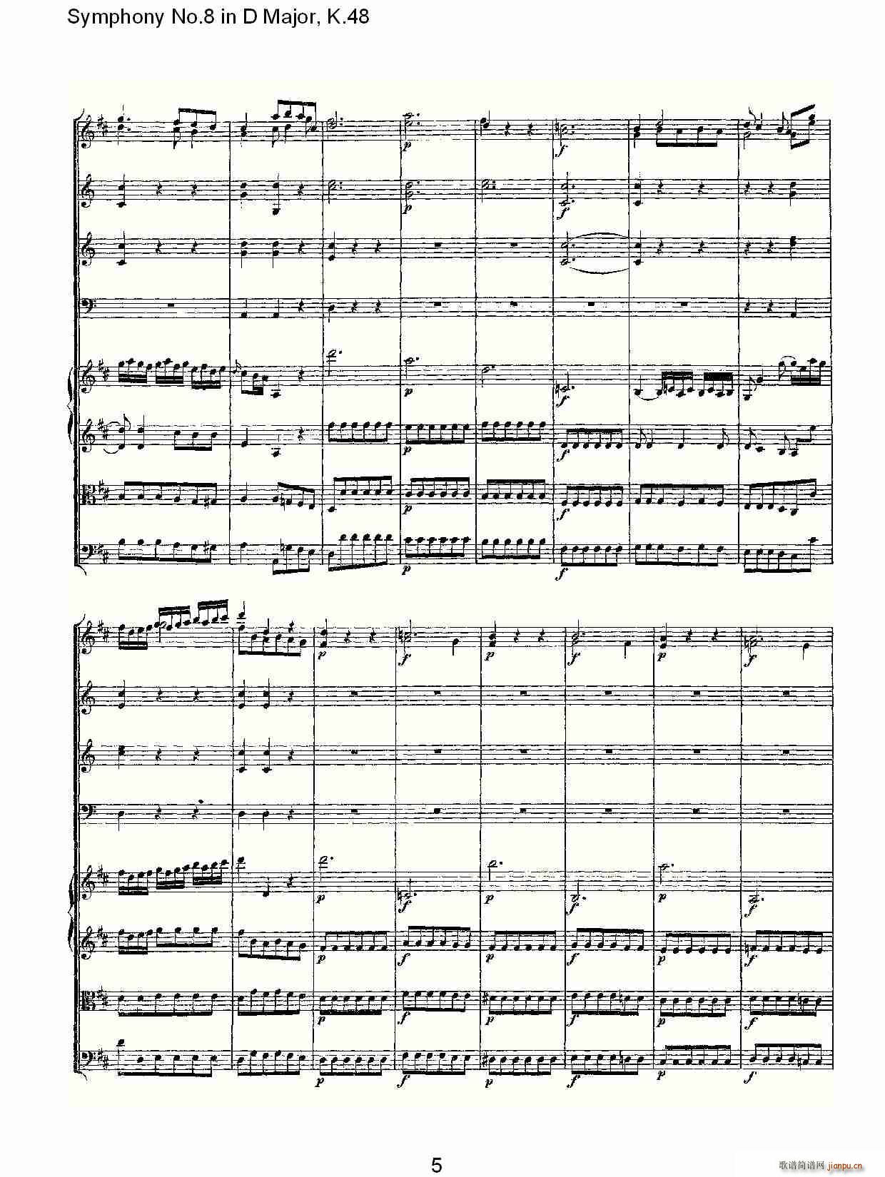 Symphony No.8 in D Major, K.48(十字及以上)5