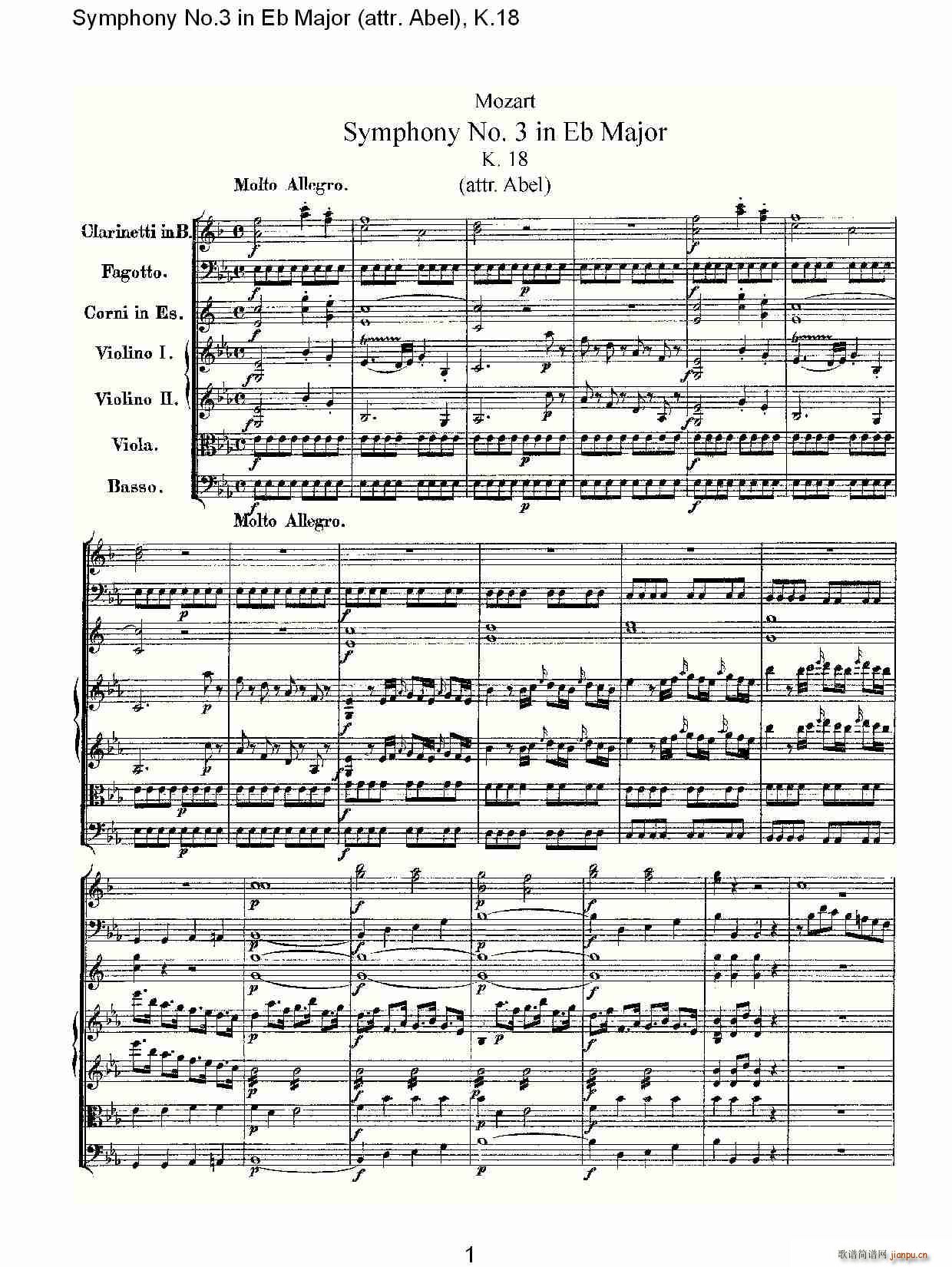 Symphony No.3 in Eb Major(十字及以上)1