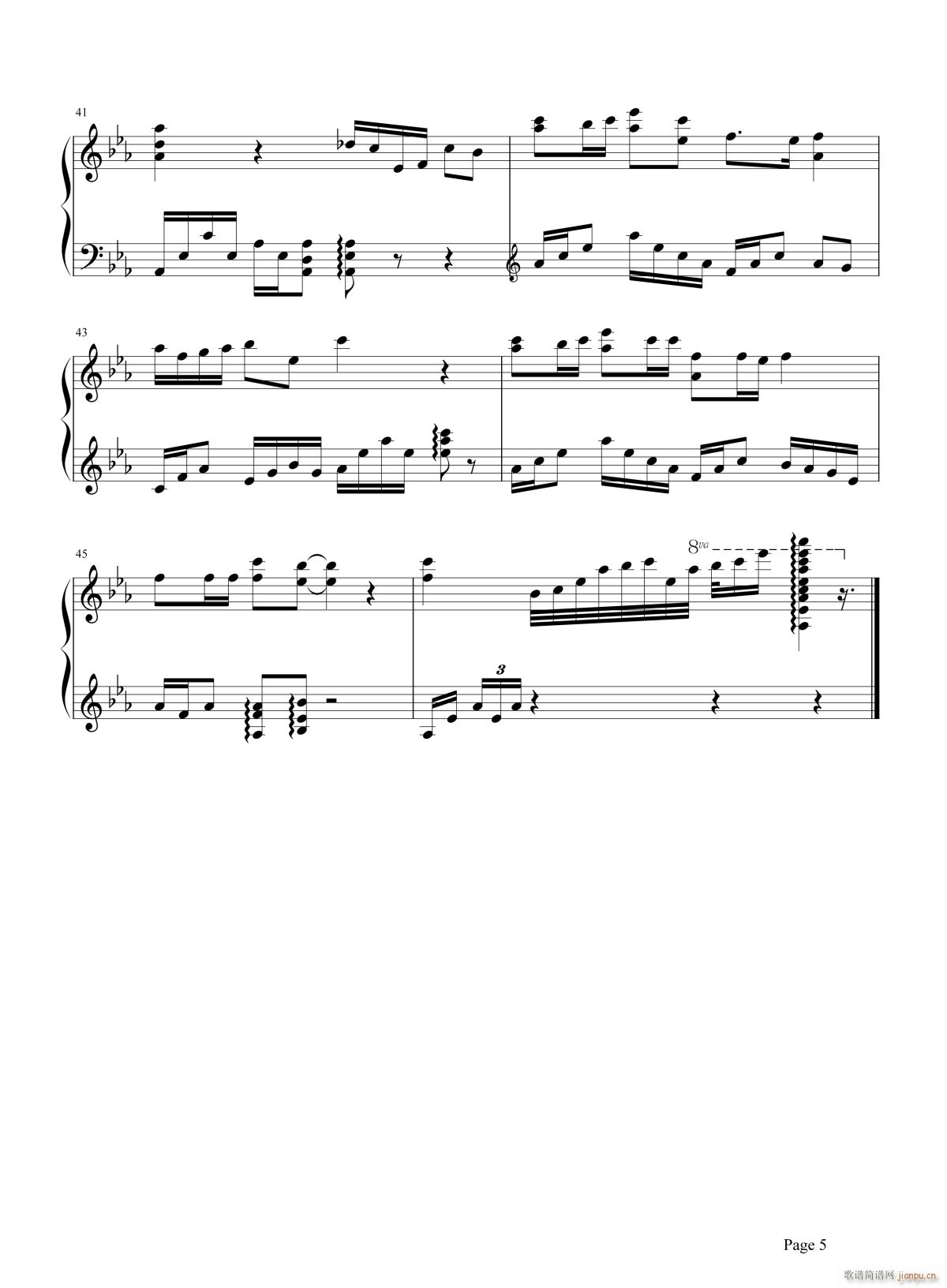 雾中列车(钢琴谱)5