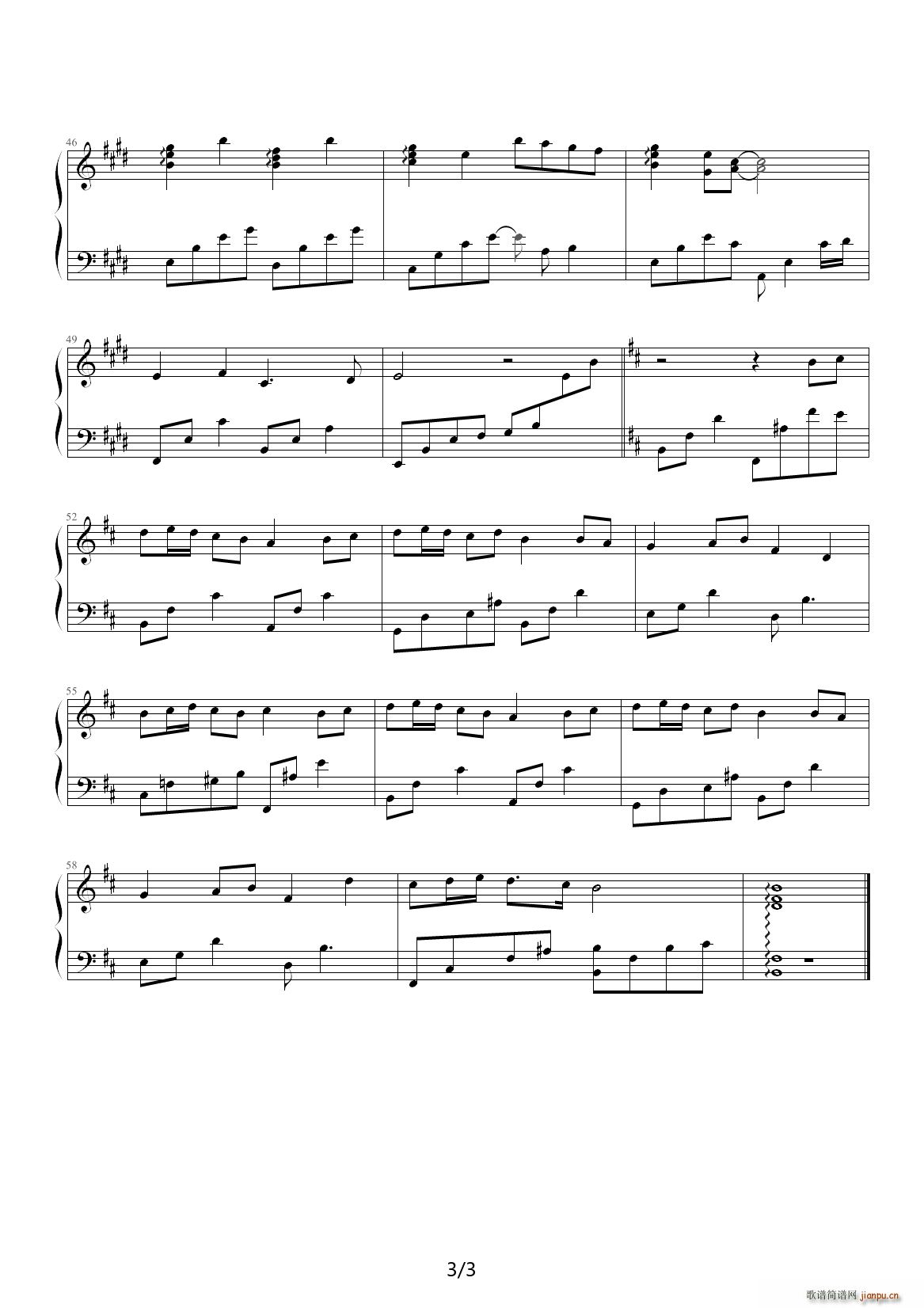 逝水童年 D调(钢琴谱)3