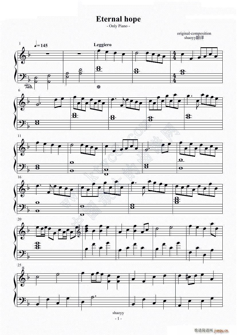 Eternal Hope piano(钢琴谱)1