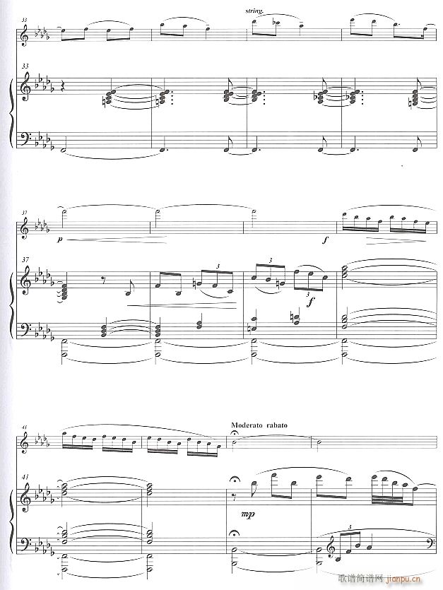 幻想曲 长笛独奏 2(笛箫谱)1