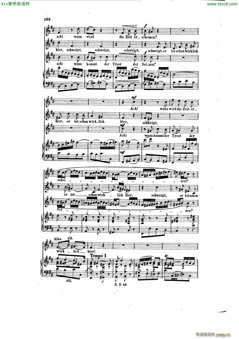 Bach JS BWV 248 Christmas Oratorio No 51 53(钢琴谱)3